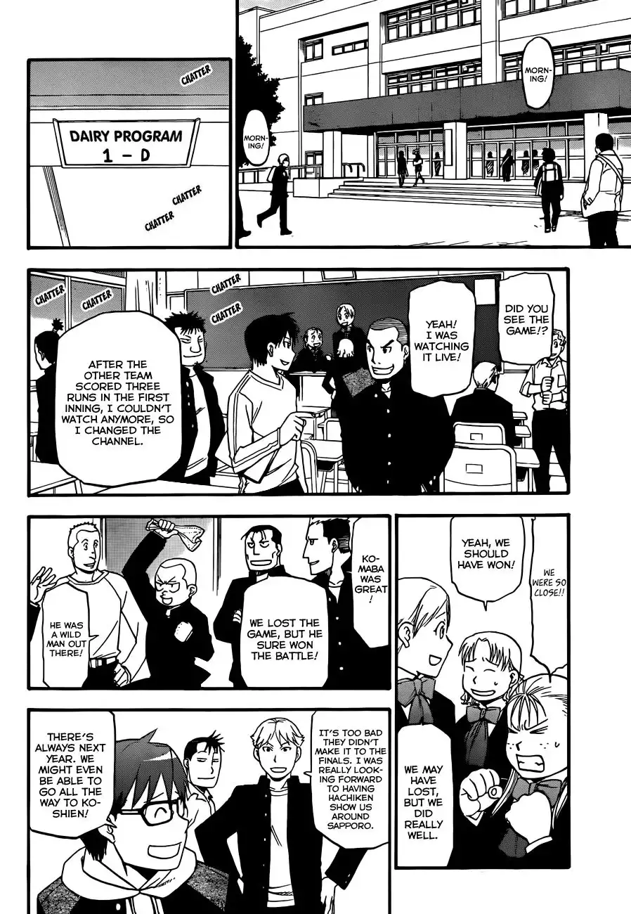 Silver Spoon Chapter 61 16